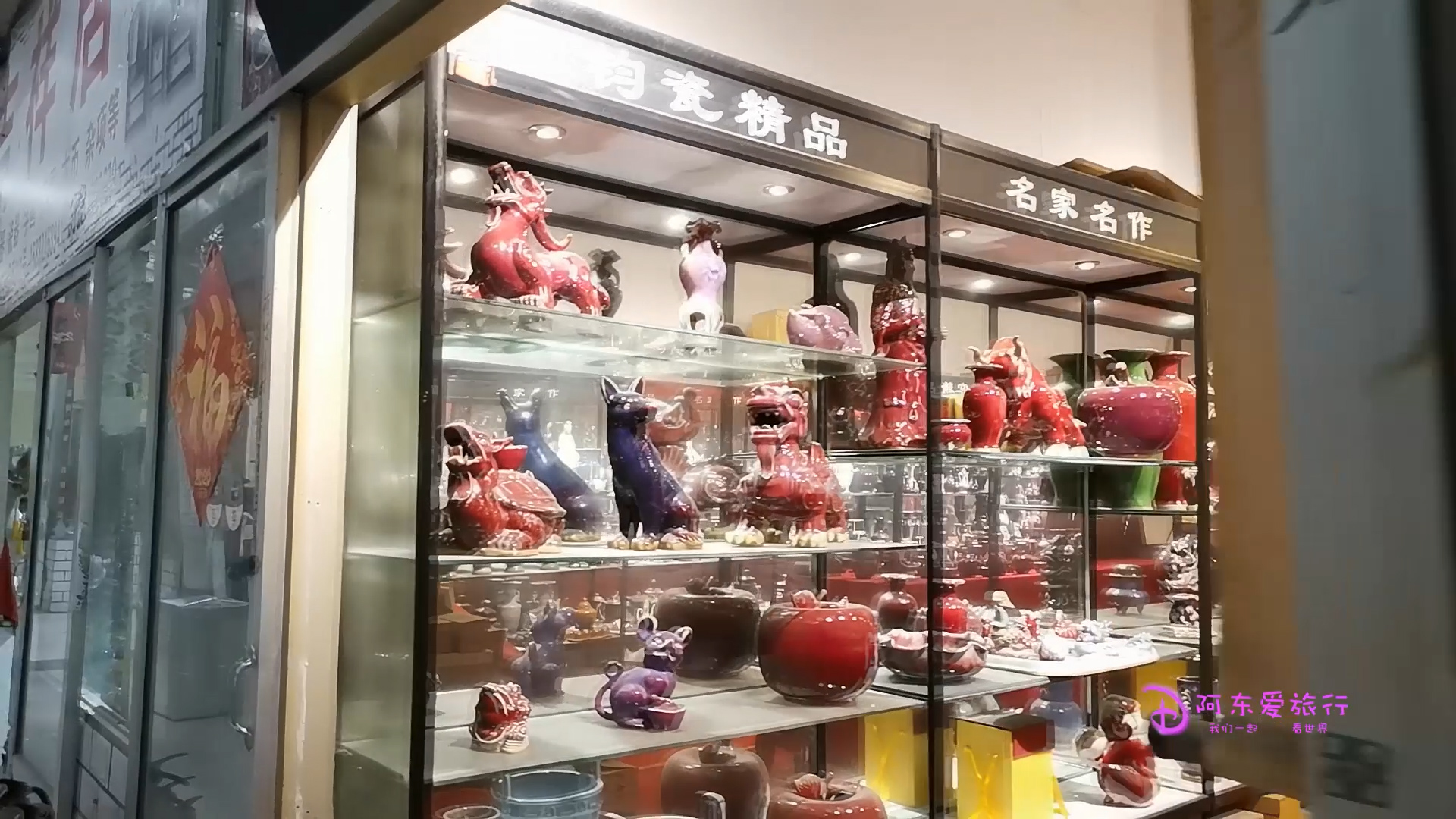 陈砦花卉交易市场，一个神奇的地方，里面不止卖花，逛了一整天！