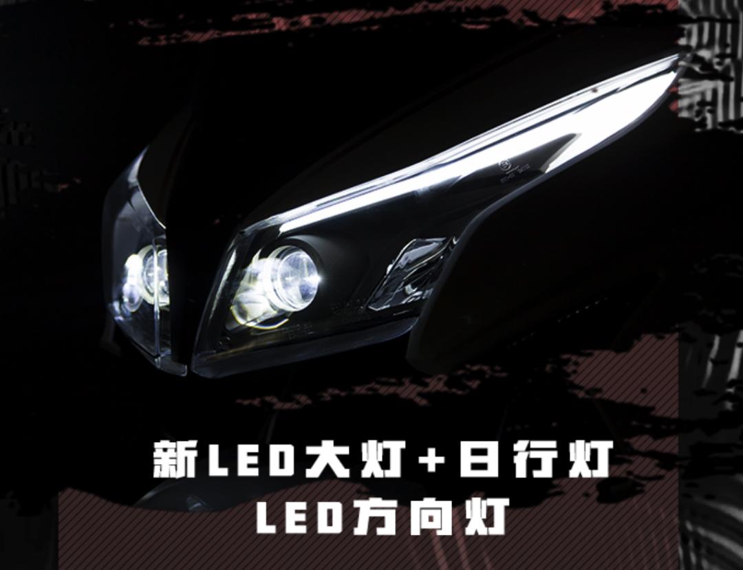 光阳赛艇250的手把挡风罩,光阳赛艇250手把高么