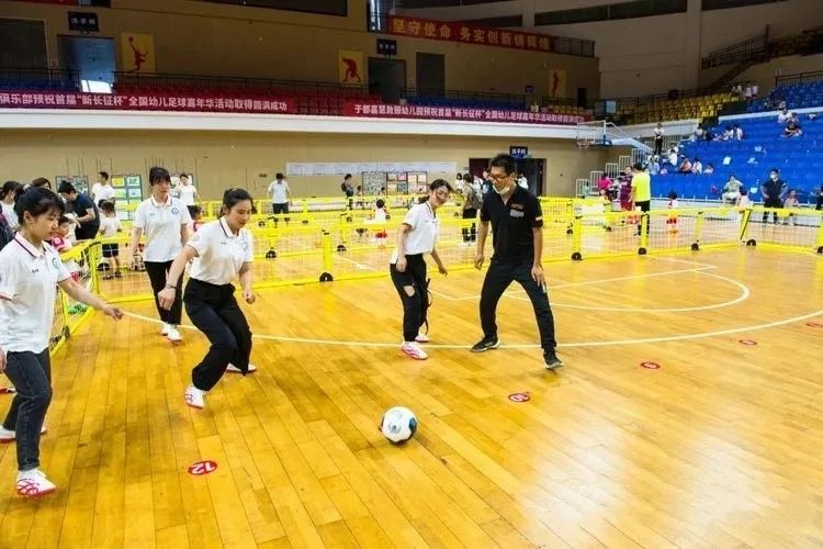 派迪茵训练器,派迪茵射门训练器