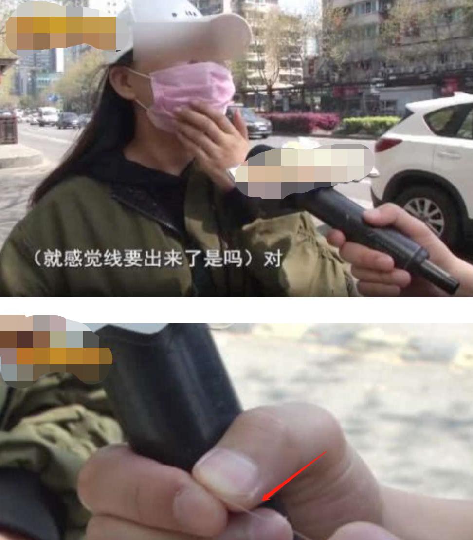 女子为变美花掉300余万后续,女子为变美脸塌陷