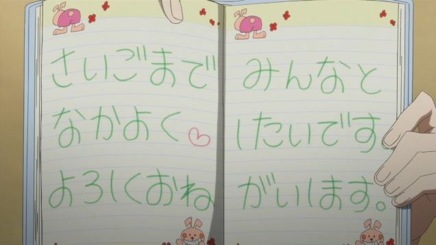 类似未闻花名的动漫,未闻花名动漫催泪虐心吗