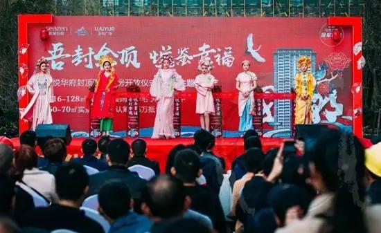 有乐队？有模特？有惊喜大奖？巡游大狂欢，嗨翻商丘