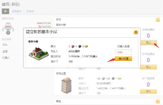 finnciti金融模式,finnciti理财靠谱吗