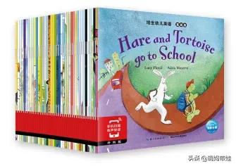 英文启蒙读物,一文理清,果酱甜心悠游到底怎么选?