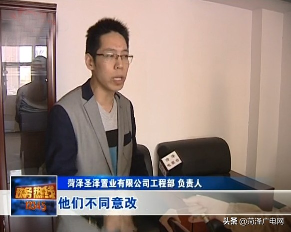 菏泽中华世纪城小区图,菏泽中华世纪城北区一号楼