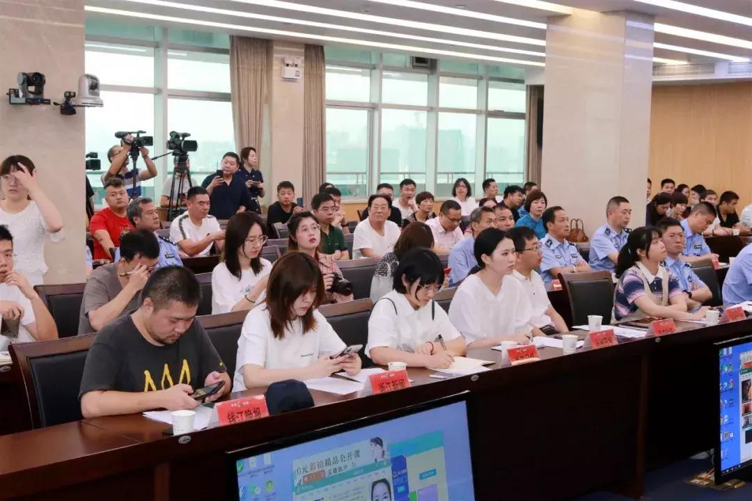 台州的110怎么打,杭州110怎么网上报警