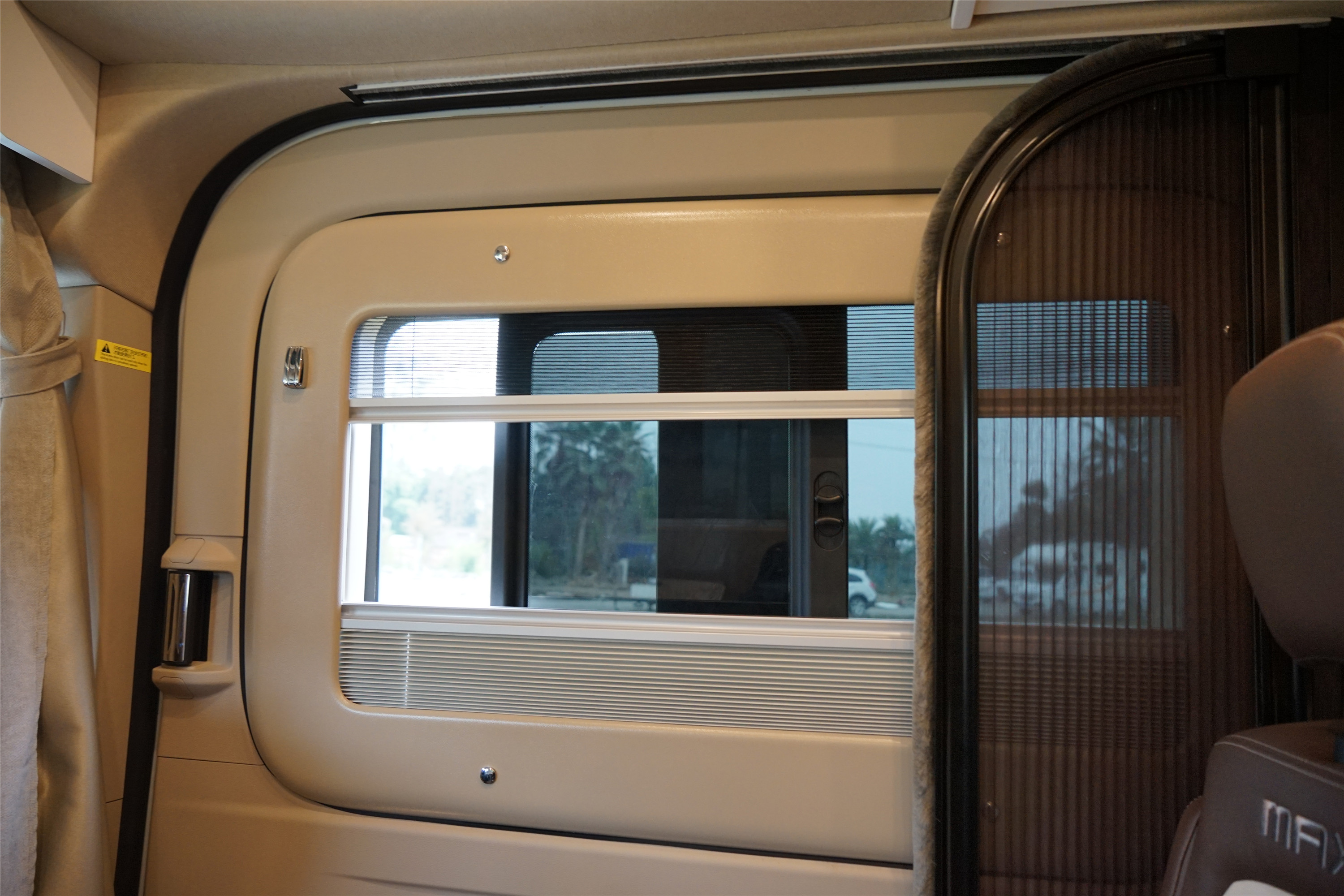 上汽大通maxus旅行家v90房车,房车大全大通v90