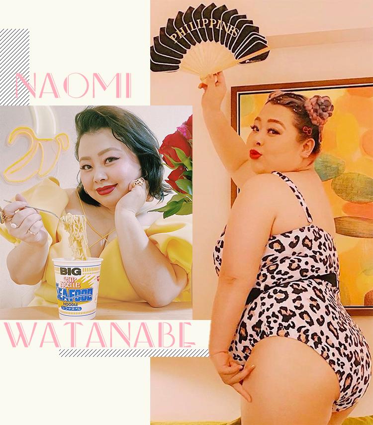 “人肉*弹炸**”饰演貂蝉，已经200斤的渡边直美拿的什么剧本？