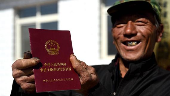 有关农村宅基地确权的新政策,细说农村宅基地确权过程