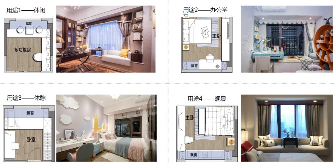 碧桂园2022年第一季度有盈利吗,碧桂园成交喜报