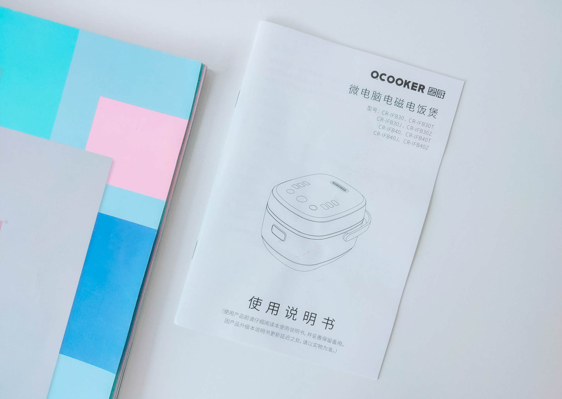 能煮出柴火饭的电饭煲,电饭煲测评哪种饭好吃