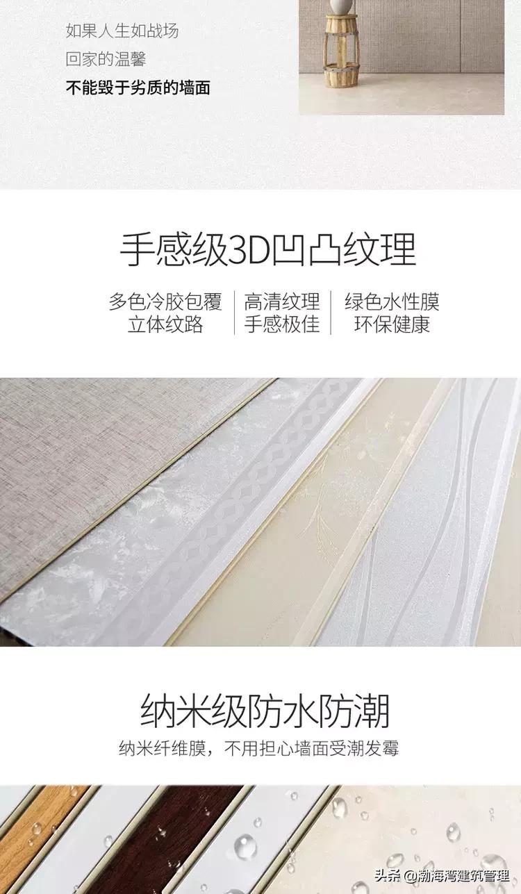 只想让你过得更好,慢慢让生活过得更好点