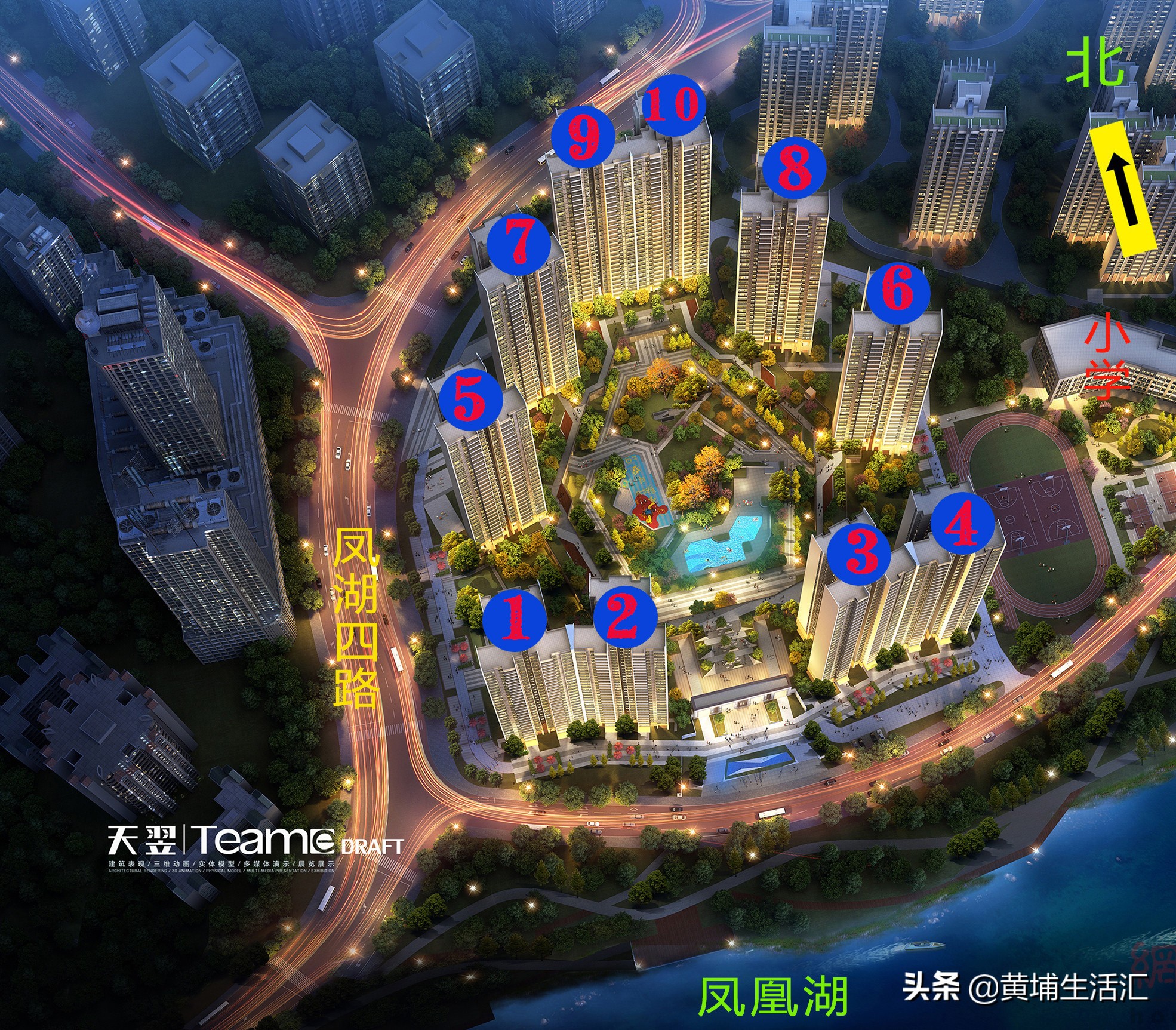 广州黄埔龙湖双珑原著房价是多少,广州黄埔知识城招商雍景湾房价