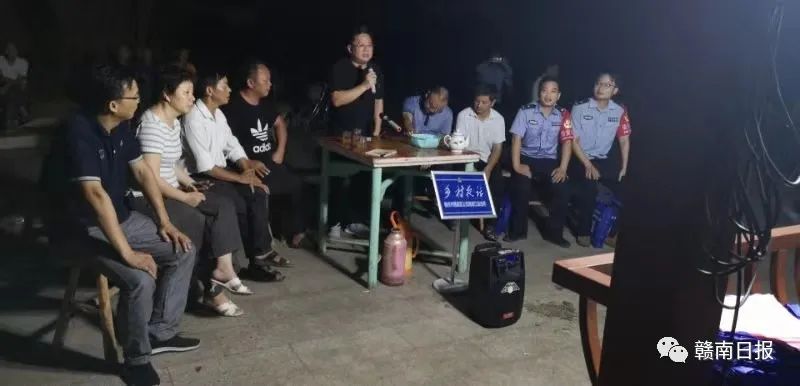 赣州市一批集体和个人获全省表彰,赣州举行表彰大会