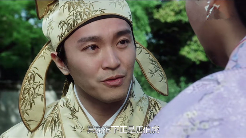 揭秘周星驰电影唐伯虎点秋香幕后,周星驰的唐伯虎点秋香为什么好看