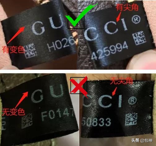 鉴定贴第93期丨古驰Gucciophidia复古圆饼包真假辨别详解