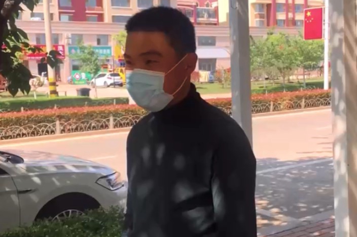 美女网友带你发财?青岛男子遭遇“杀猪*局骗**”10天损失30多万