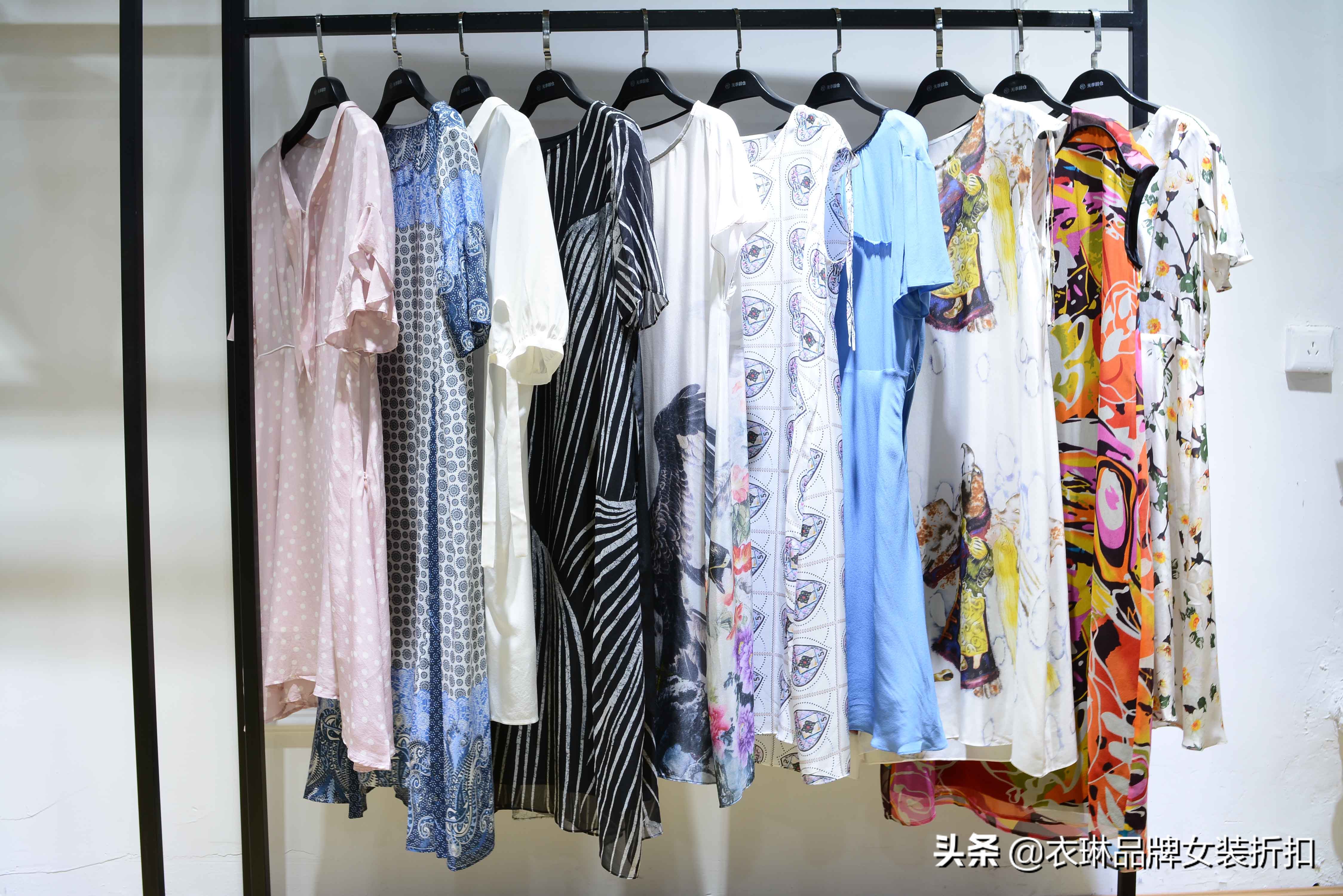 剪标尾货清仓品牌女装靠谱吗,正品女装尾货剪标是真的吗