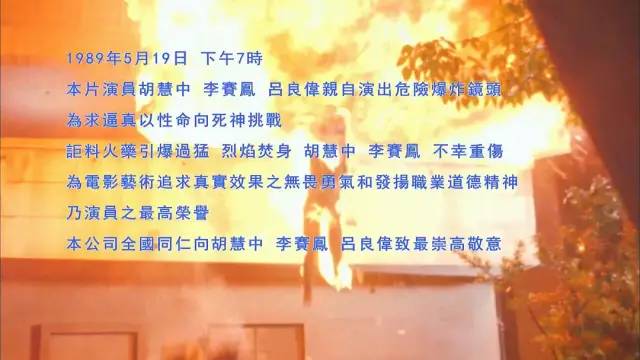 后继无人的12位明星,后继无人的明星