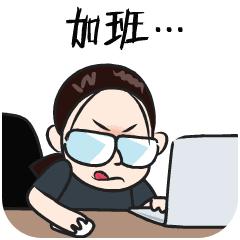 放假通知模板制作app,放假通知模板文案