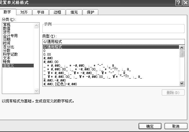excel办公常用技巧排序,Excel办公基本操作技巧