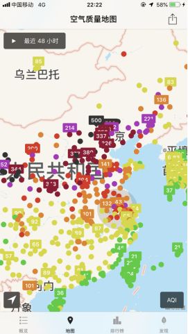 雾霾橙色预警能跑步吗,雾霾天气跑步的正确方法