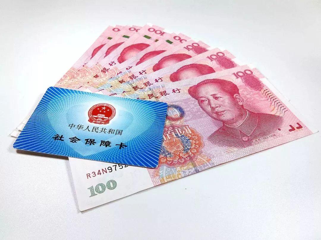 公司注销还能补缴社保吗,公司注销社保需要补缴吗