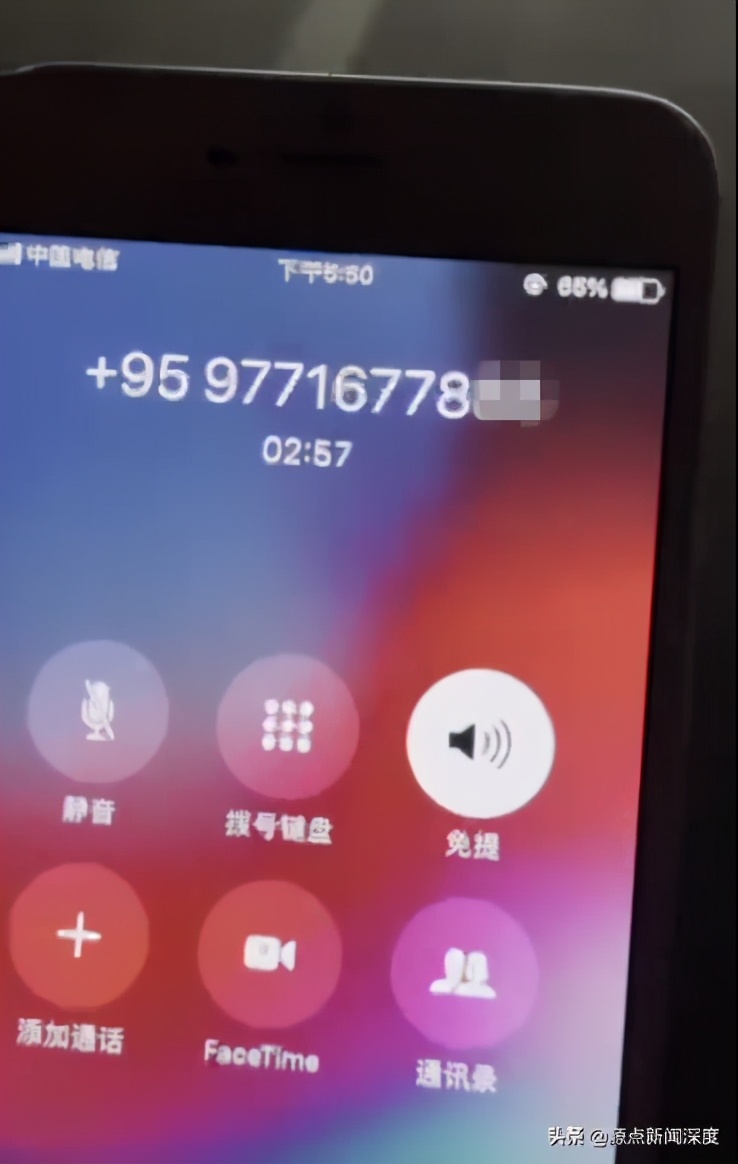 重庆一女子唯品会购物遭*子骗**骗走约25万救命钱，她质疑信息被泄露，唯品会：已报警，核实后可垫付被骗款