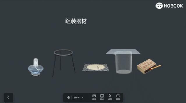 物理中考必背知识点零基础,物理中考必背知识点完整版