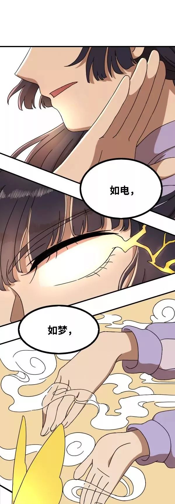 婕敾瓒崇枟,婕敾鐭ヨ冻甯镐箰