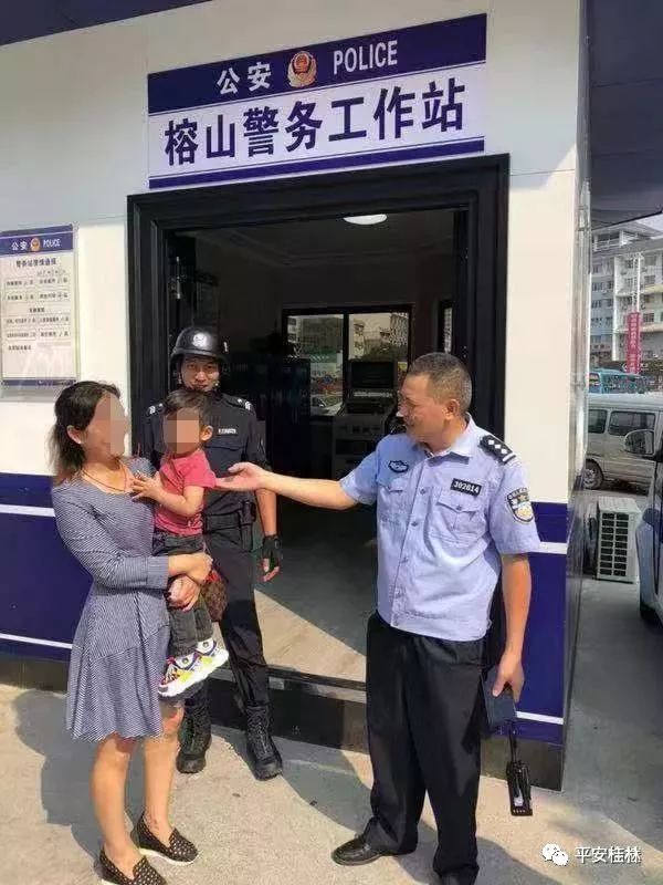 桂林警情通报,桂林警情快报