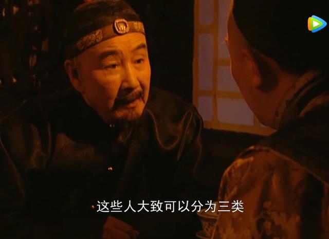 胤禛邬先生真的那么厉害吗,四阿哥胤禛第一次遇邬先生