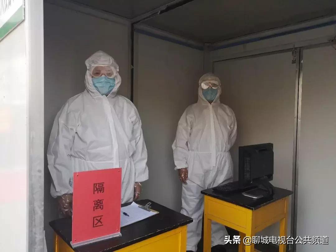 聊城演练,聊城科目三模拟时间