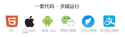力软快速开发平台管理系统,力软快速开发平台最新版本