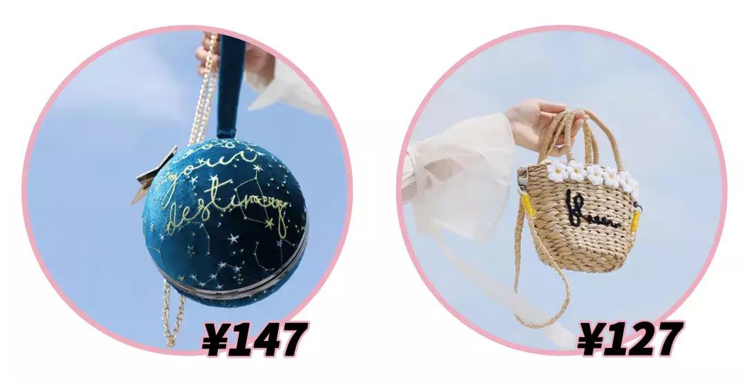 不输ZARA、小CK的民间包包，怎么这么好看啊！