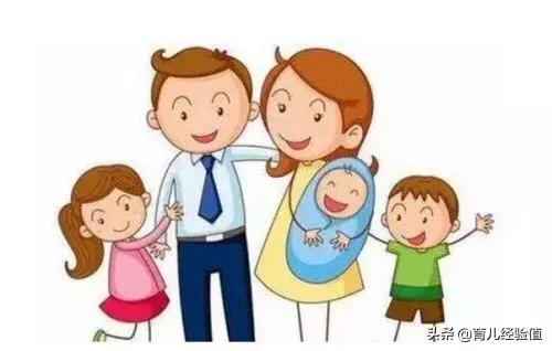 涓夎儙閭エ,涓夎儙閭エ瑙h