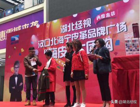 武汉千人狂欢派对,武汉人的狂欢