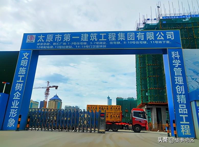 搴峰崕鍦颁骇鍘氳鍚涙眹骞垮満,鍘氳搴峰崕鍦颁骇鍚涙眹骞垮満