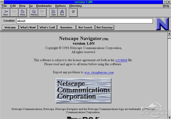 有什么比较怀旧的软件吗,怀旧经典软件app
