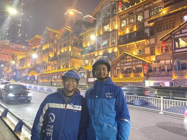 路痴逆袭！不分东南西北的重庆外卖小哥，却收到了“天价”小费？