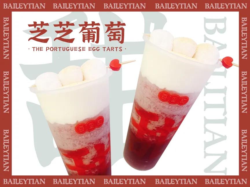 工厂制作甜品全过程,工厂甜品制作全过程