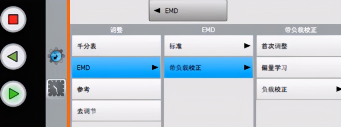 kuka机器人零点标定是什么意思,kuka机器人零点测试