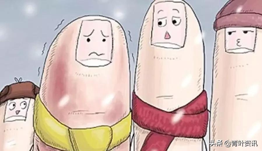 冬季，如何摆脱恼人的冻疮？