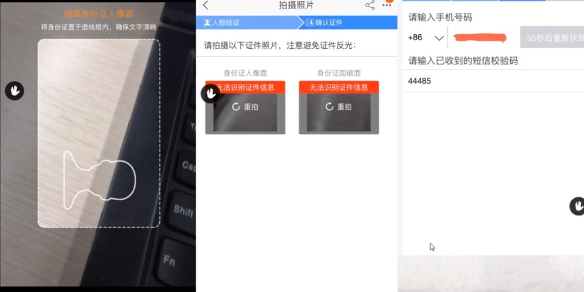 淘宝新手开店必知的4点基础操作,淘宝开店流程及注意事项和方法