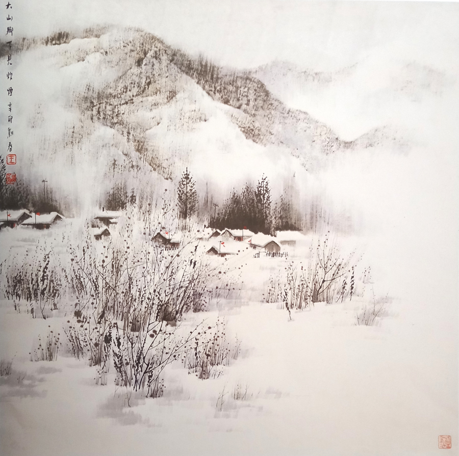 雪的画法10分钟学会画雪景,水彩画雪景的画法步骤
