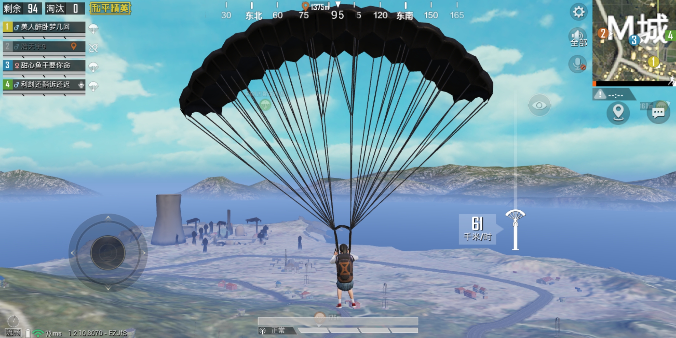 吃鸡神器会不会不公平,别的主播都是用的什么吃鸡神器