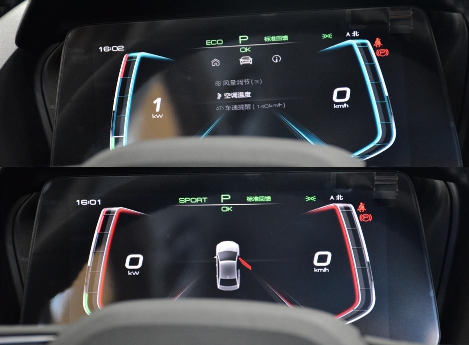 比亚迪e3还有全新的吗,比亚迪e3最新款