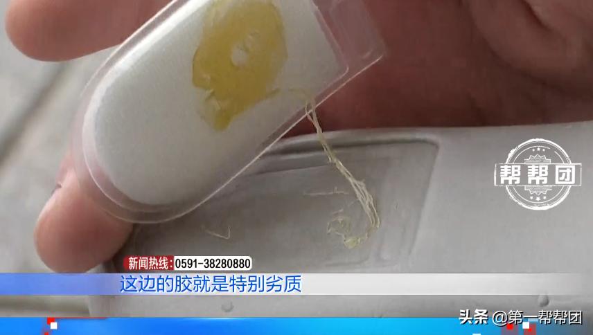 实体店买到二十多双假耐克,网上买的耐克鞋去哪鉴定