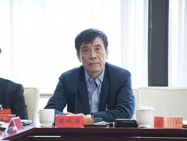 足协最近有什么新闻,中国足协事件完整版