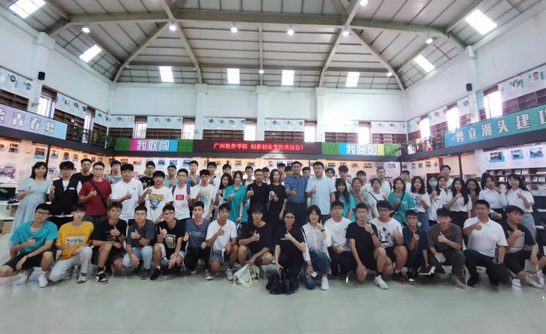 点燃激情成就梦想报告会,点燃激情成就梦想讲座